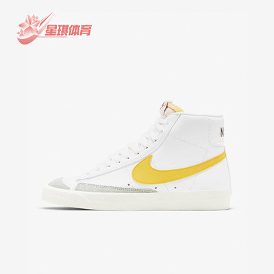 休闲运动鞋Nike/耐克轻便系带