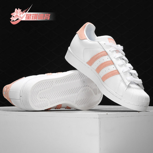休闲板鞋Adidas/阿迪达斯冬季