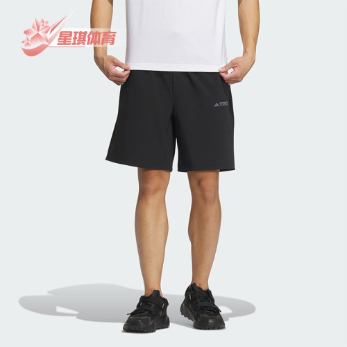 阿迪达斯男士户外运动短裤