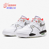 89男子运动耐磨篮球鞋 Nike CW2616 AIR FLIGHT 耐克正品 新款