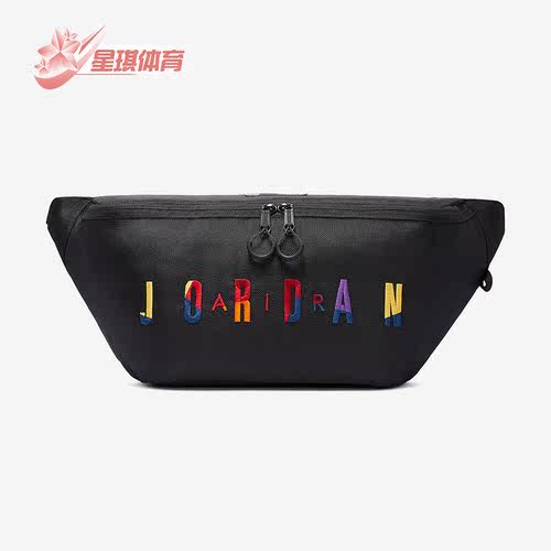 Nike/耐克正品男女腰包