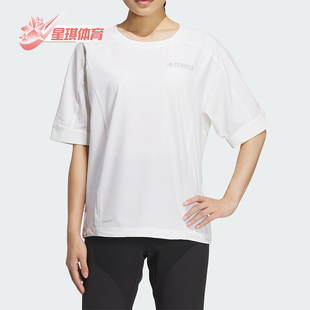 T恤IX0115 户外透气女士休闲运动宽松短袖 Adidas 阿迪达斯正品