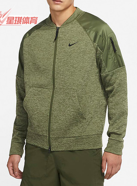 Nike/耐克正品秋冬新款男子时尚保暖透气立领外套 DQ4853-326
