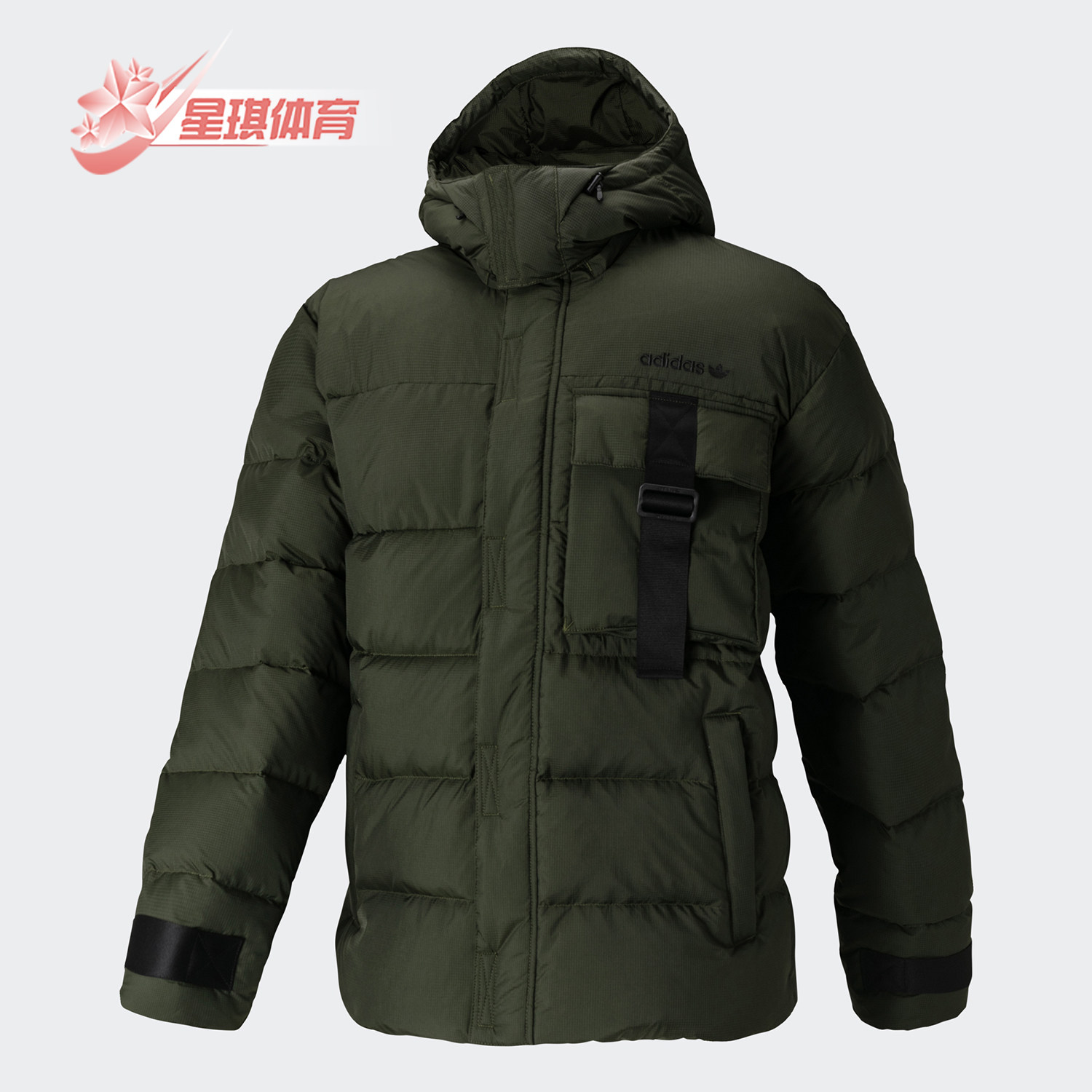 Adidas阿迪达斯正品三叶草羽绒服男子冬季运动夹克外套GD5612