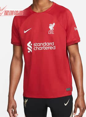 Nike/耐克正品22-23赛季利物浦主场男子运动足球球衣DM1843-609