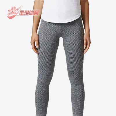 阿迪达斯女子运动长裤