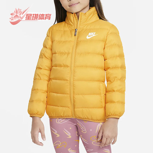 耐克小童运动休闲保暖简约羽绒服