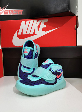 Nike/耐克 正品KY-BREEZY休闲婴童低帮轻便舒适运动鞋 CJ4100-500