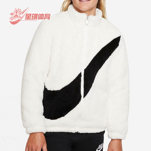 Nike/耐克正品大童保暖外套