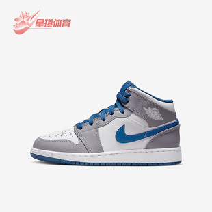 Jordan Air 1Mid GS女子大童运动鞋 014 Nike DQ8423 耐克正品