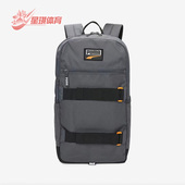 彪马正品 运动休闲双肩背包076905 经典 时尚 男女同款 Puma