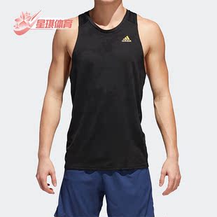 男子篮球训练运动休闲无袖 透气背心CE7278 夏季 Adidas阿迪达斯正品
