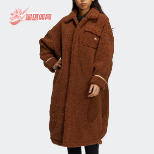 JKT女子羊羔毛长款 Adidas 阿迪达斯三叶草CO SHERPA HC0310 外套