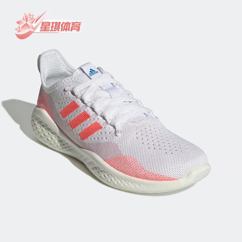 Adidas/阿迪达斯女子跑步鞋
