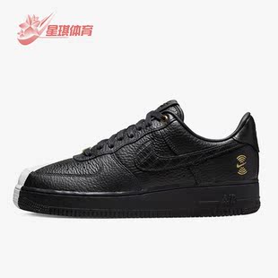 耐克正品 DX6034 Air 1男子运动休闲嘻哈耐磨板鞋 001 Force Nike