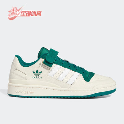 Adidas/阿迪达斯正品GX9398