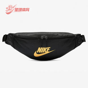 耐克正品 BA5750 时尚 收纳斜挎胸包腰包 011 休闲运动男女同款 Nike