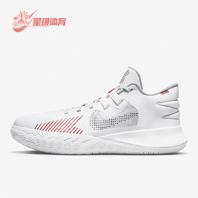 Nike/耐克正品Kyrie Flytrap 5欧文简版男子低帮篮球鞋DC8991-100