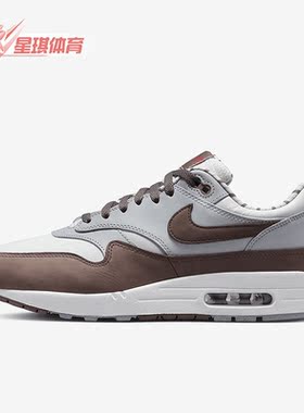 Nike/耐克正品AIR MAX 1 PRM男女气垫运动跑步鞋FB8916-100