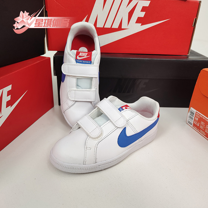 Nike/耐克正品儿童休闲运动童鞋魔术贴板鞋百搭小白鞋 833536-109,童鞋/婴儿鞋/亲子鞋,运动鞋,淘宝优惠券,粉丝福利购,淘宝优惠卷