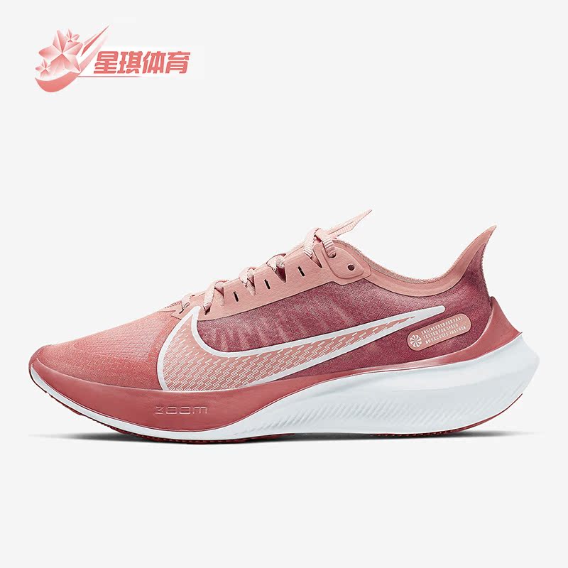 低帮Nike/耐克正品休闲运动男女