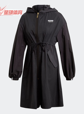 Adidas/阿迪达斯正品 三叶草 RYV WB女子秋季运动外套 GJ8276