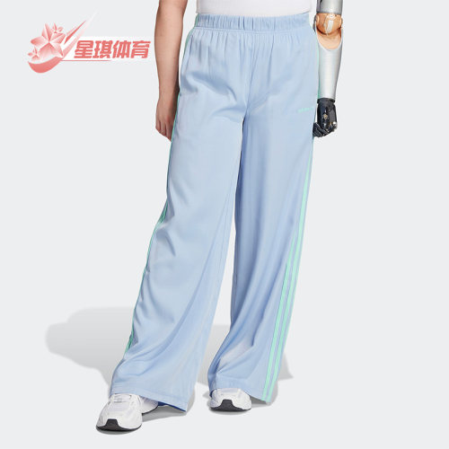 阿迪达斯三叶草夏季女子休闲长裤