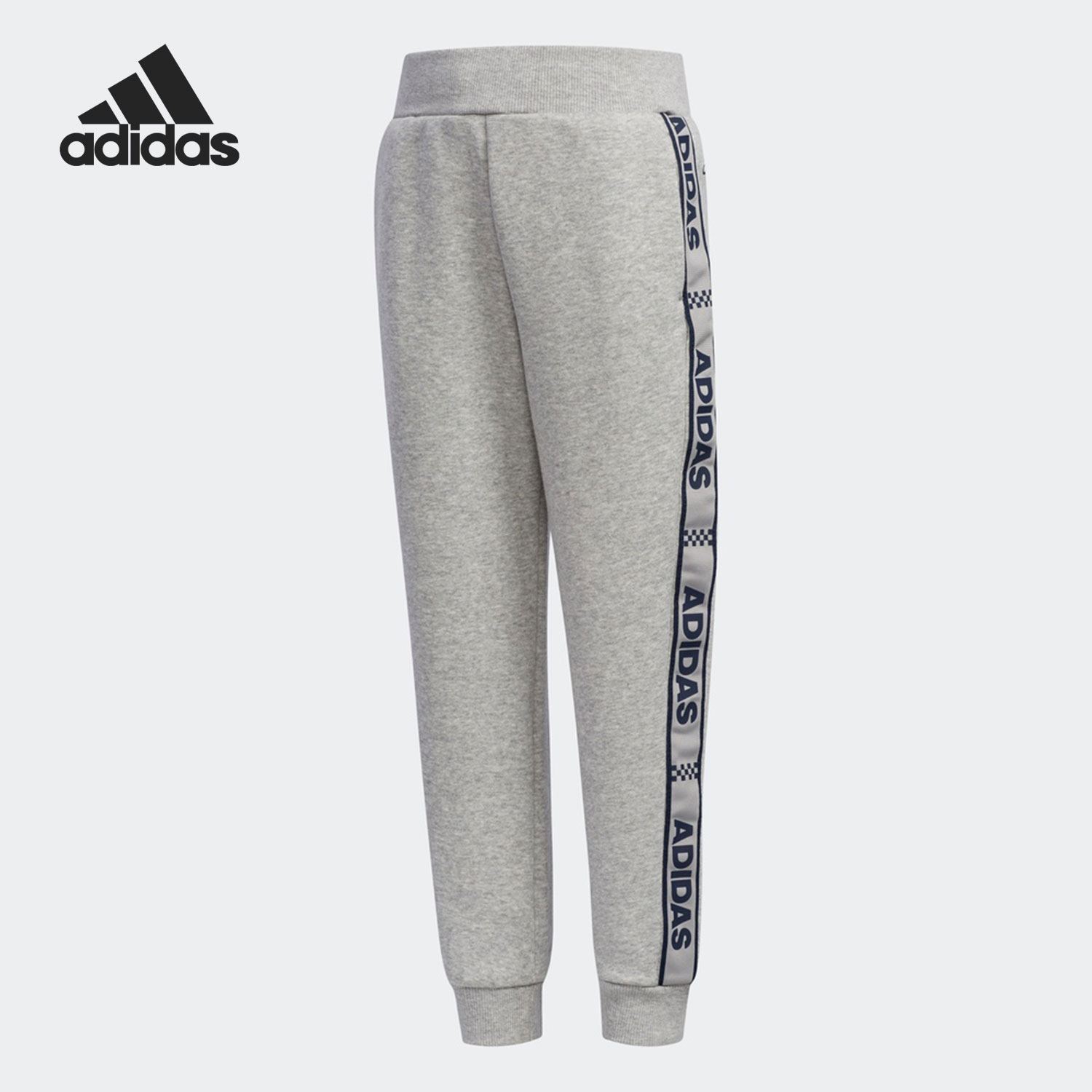 小童运动透气休闲长裤