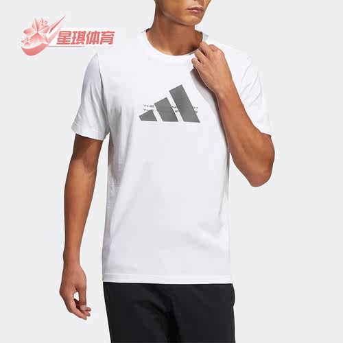 阿迪达斯男士运动短袖