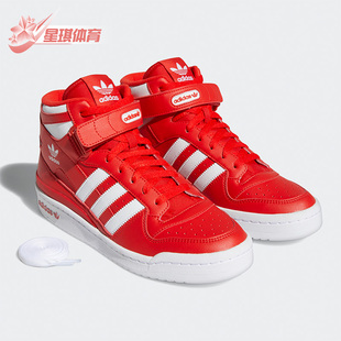 阿迪达斯 正品 三叶草ORUM GY5792 Adidas MID男女运动经典 休闲鞋