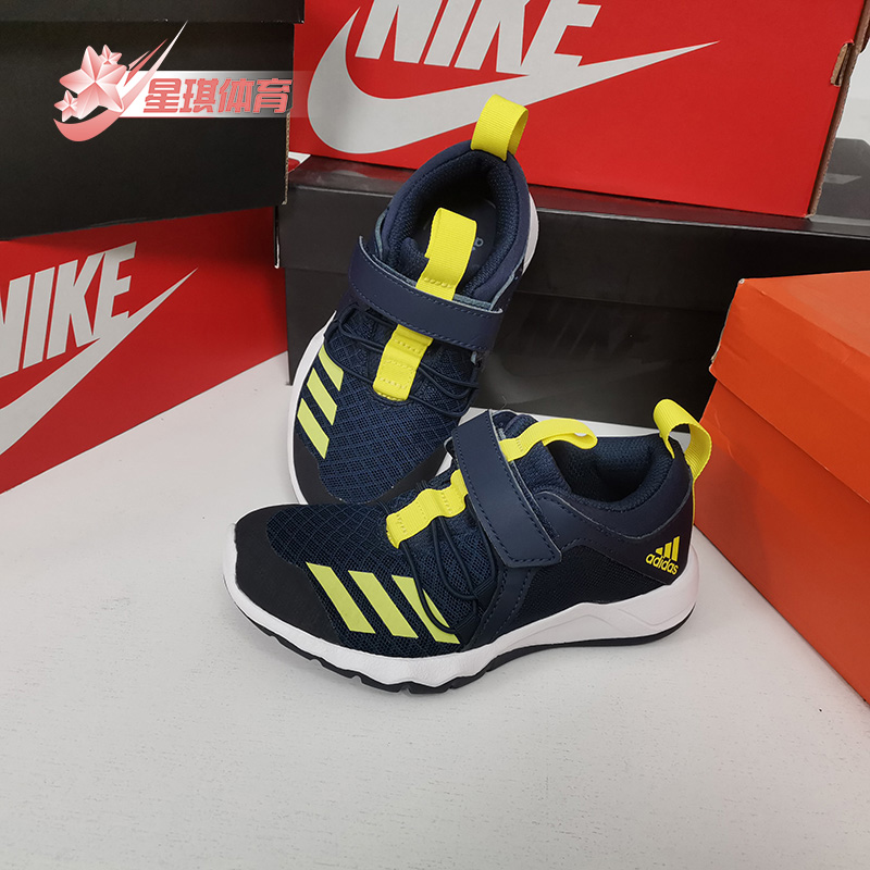 Adidas男女中大童cq0098运动鞋