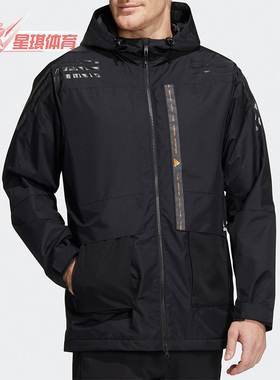 Adidas/阿迪达斯正品 春季新款男子运动连帽外套夹克 HE7401
