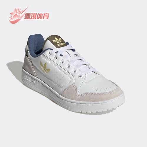 阿迪达斯正品女子板鞋