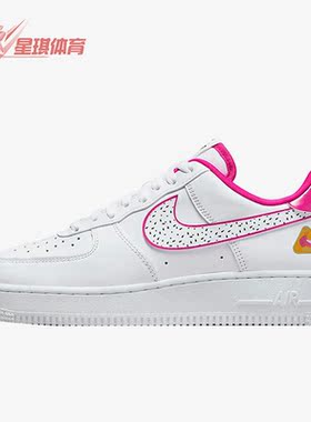 Nike/耐克正品Air Force1 AF1涂鸦女轻便舒适休闲板鞋 DV3809-100