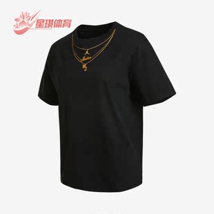 T恤DO5021 Nike 133 女子透气休闲短袖 新款 耐克正品 JORDAN夏季