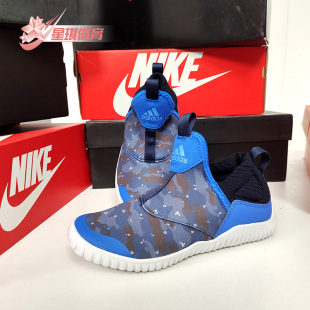 男小童休闲运动训练鞋 Adidas RapidaZen EE9324 阿迪达斯正品