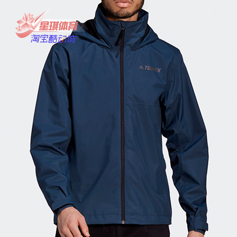 Adidas/阿迪达斯正品TERREX新款男子户外运动夹克外套GI7294-封面