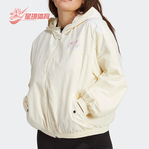 阿迪达斯三叶草女子运动连帽夹克