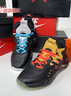 Adidas/阿迪达斯正品neo FIREWALKER 男子休闲运动篮球鞋 H01541