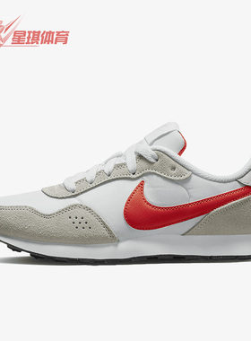 Nike/耐克正品春季新款女子GS大童休闲透气运动鞋CN8558-020