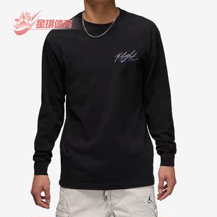 男子运动休闲圆领宽松长袖 Nike 耐克正品 JORDAN新款 010 T恤DN3411