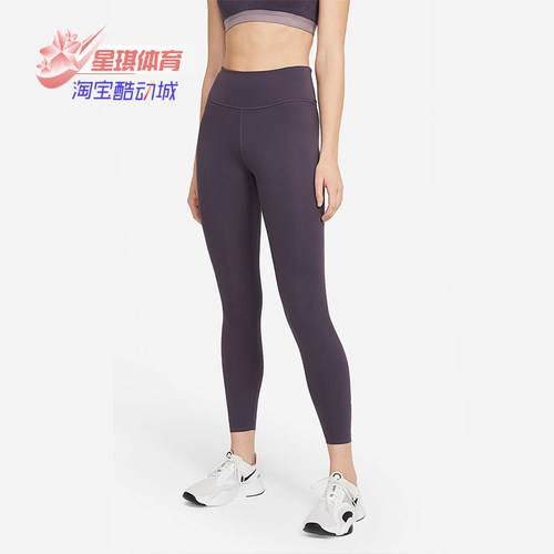 耐克跑步紧身休闲长裤