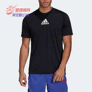 Adidas 春季 男子圆领透气舒适时尚 运动T恤GM2126 阿迪达斯正品