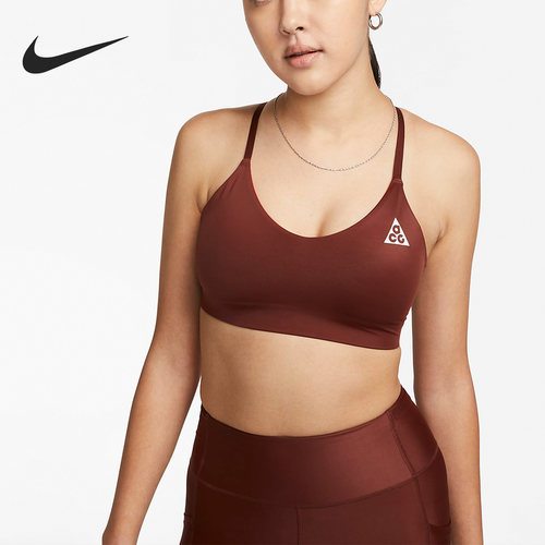 Nike/耐克正品女子运动内衣