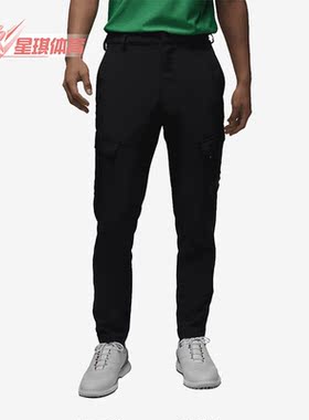 Nike/耐克正品Jordan夏新款机能风男子运动长裤DZ0543-010