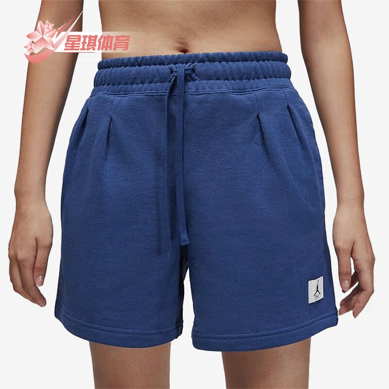 Nike/耐克正品Air Jordan女子夏舒适跑步运动休闲短裤 DQ4612-493