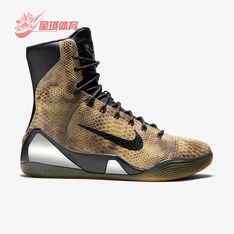 Nike/耐克正品Kobe 9 High男子实战训练高帮耐磨运动篮球鞋716616