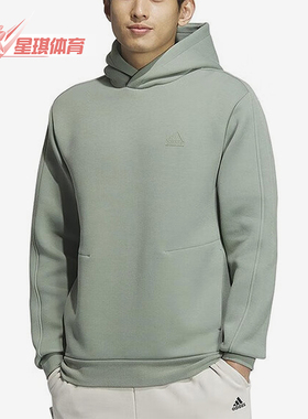 Adidas/阿迪达斯正品男士运动休闲针织连帽卫衣JE8627