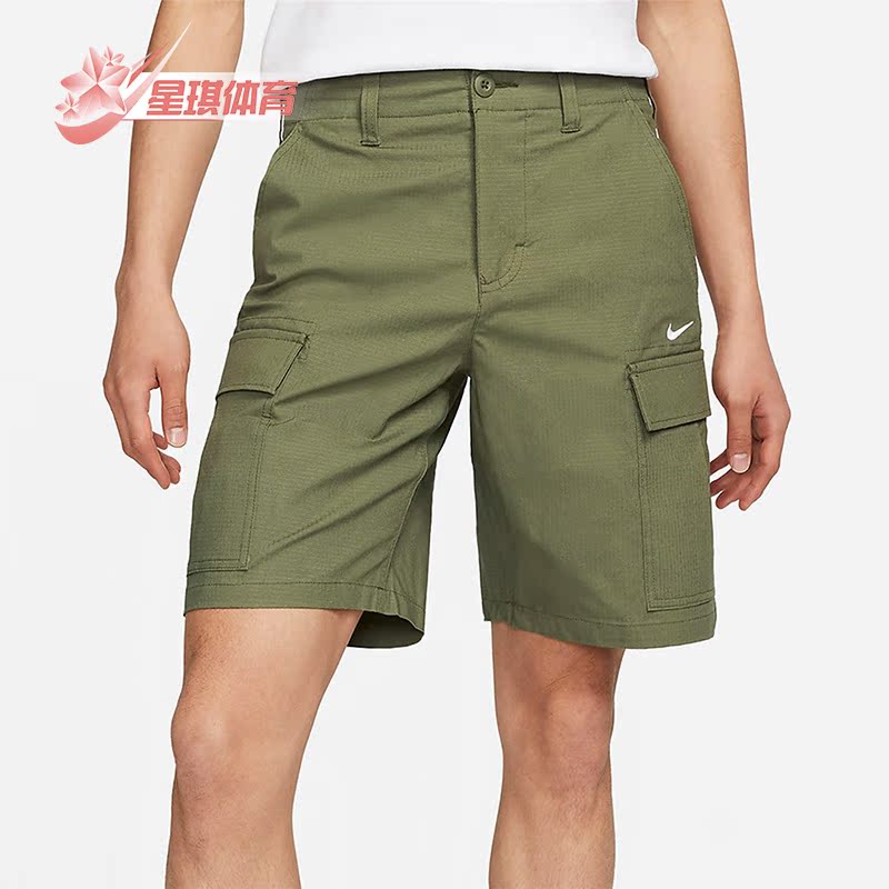 Nike/耐克正品男子工装短裤