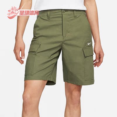 Nike/耐克正品男子工装短裤